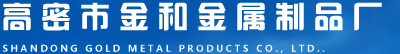 天津德尚科技有限公司
